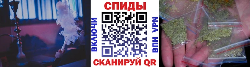 наркошоп Кохма Бутират BDO