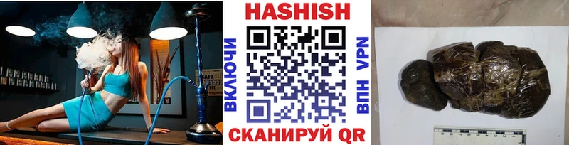 где можно купить наркотик  omg как зайти  ГАШИШ Ice-O-Lator  Кохма 