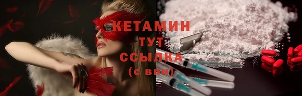 тгк Абдулино