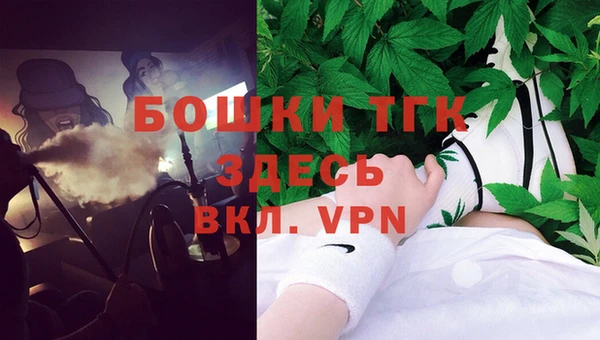 меф VHQ Абинск
