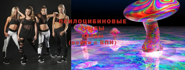 меф VHQ Абинск