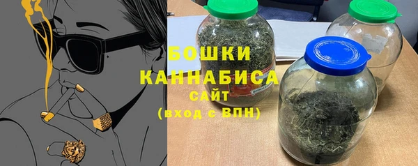 трава Абаза