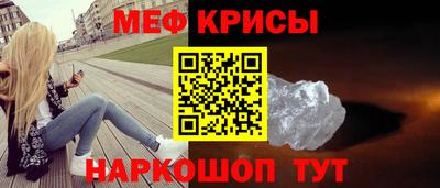 кокаин VHQ Гай