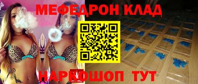 мдпв Гатчина