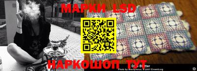 кокаин VHQ Гай