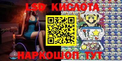 кокаин VHQ Гай