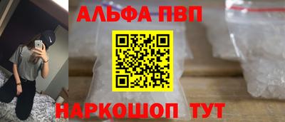 кокаин VHQ Гай