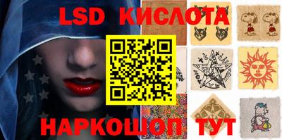 кокаин VHQ Гай