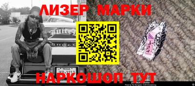 мдпв Гатчина