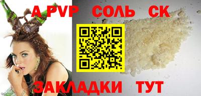 кокаин VHQ Гай