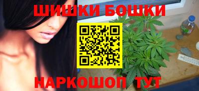 кокаин премиум Гагарин