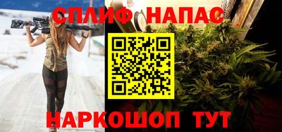 кокаин премиум Гагарин