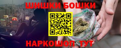 кокаин VHQ Гай