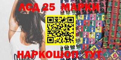 кокаин VHQ Гай