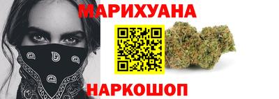 кокаин VHQ Гай