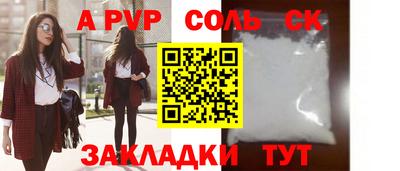 кокаин VHQ Гай