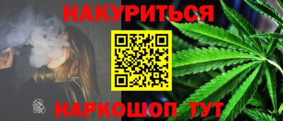 кокаин премиум Гагарин