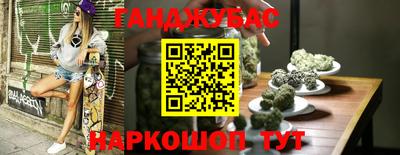 кокаин премиум Гагарин