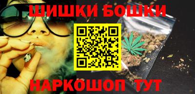 кокаин премиум Гагарин