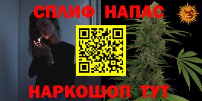 кокаин VHQ Гай