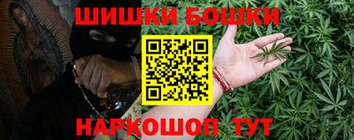 кокаин VHQ Гай