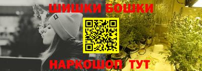 кокаин VHQ Гай