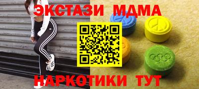 кокаин премиум Гагарин