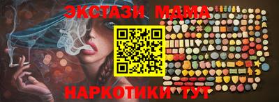 кокаин премиум Гагарин