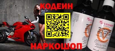 кокаин премиум Гагарин
