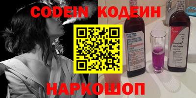 кокаин VHQ Гай