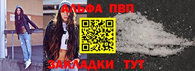 мдпв Гатчина