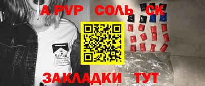 мдпв Гатчина