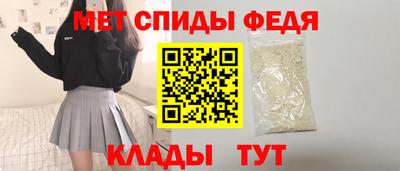 кокаин премиум Гагарин