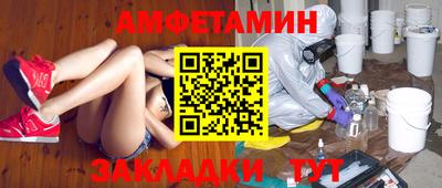 кокаин премиум Гагарин