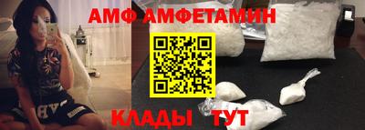 мдпв Гатчина