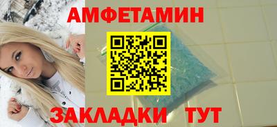 мдпв Гатчина