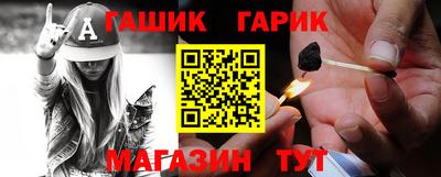 кокаин VHQ Гай