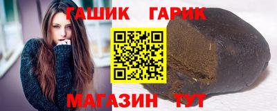 кокаин премиум Гагарин
