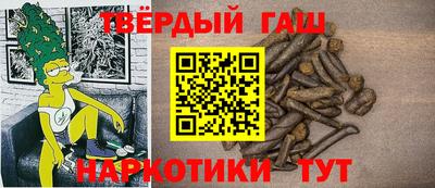 кокаин премиум Гагарин