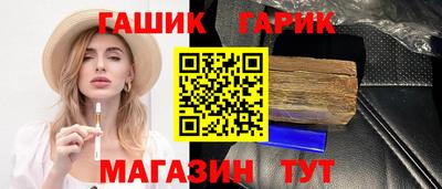 кокаин премиум Гагарин