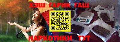кокаин VHQ Гай