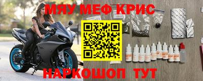 мдпв Гатчина