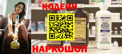 кокаин премиум Гагарин