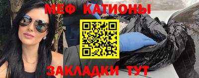 мдпв Гатчина