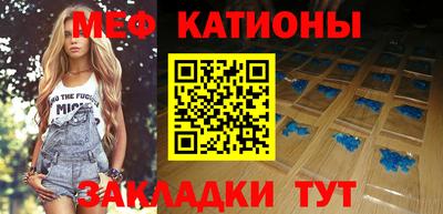 кокаин премиум Гагарин