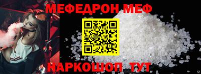 мдпв Гатчина