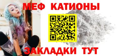 мдпв Гатчина