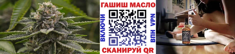 Дистиллят ТГК вейп  магазин продажи   Кохма 