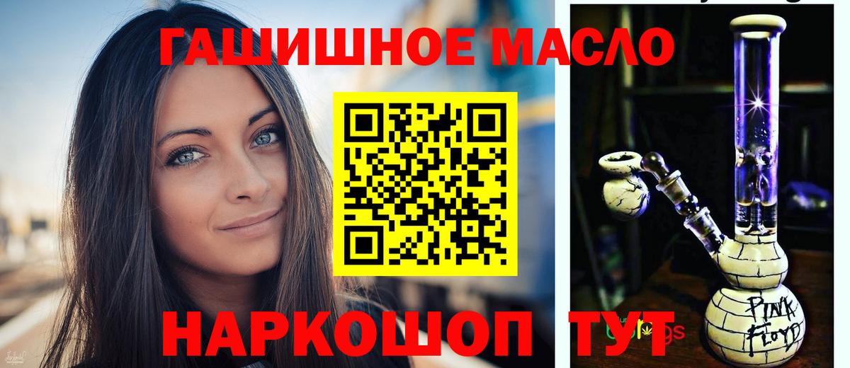 A PVP Кохма
